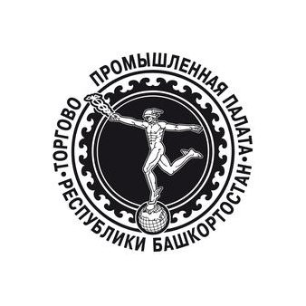 Торгово-промышленная палата Республики Башкортостан