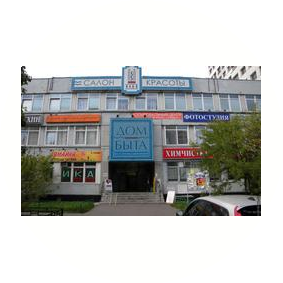Павел Белов