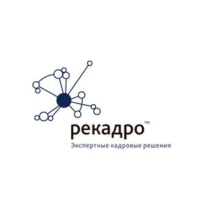 Рекадро