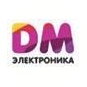 DM Электроника