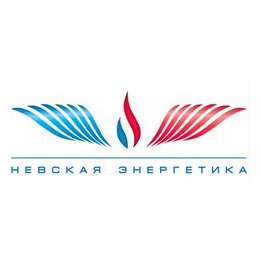 Невская Энергетика