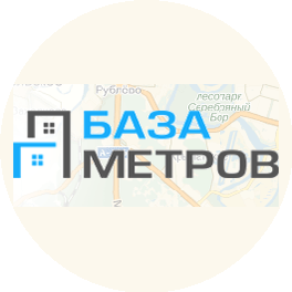 БазаМетров