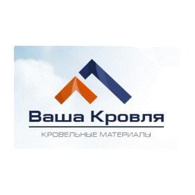 Ваша Кровля