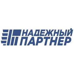 Надежный партнер