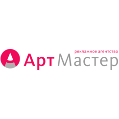 АРТ-МАСТЕР