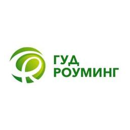 ГудРоуминг