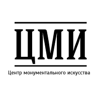 Центр монументального искусства