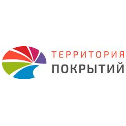 Территория покрытий