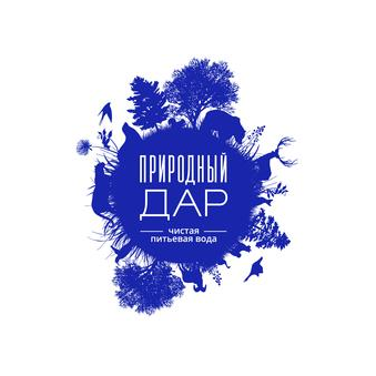 Природный дар