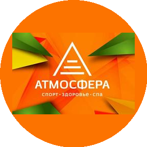 Атмосфера Плюс