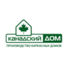 Канадский дом