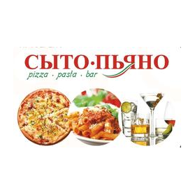 Сыто-Пьяно