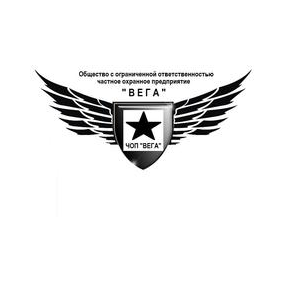 ВЕГА