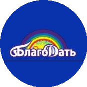 БлагПродукт