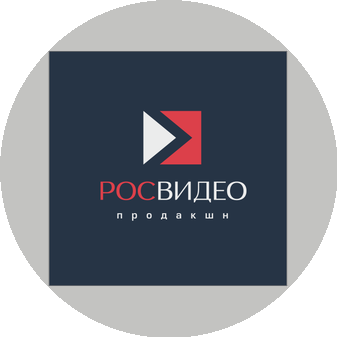 РОСВИДЕО