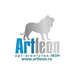арт-агентство Леон