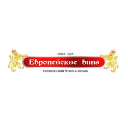 Европейские Вина