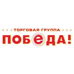 «ПОБЕДА» Торговая Группа