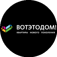 Вотэтодом!