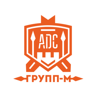 АДС Групп - М