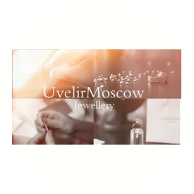 Ювелиры Москвы