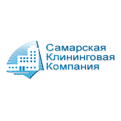 Самарская клининговая компания