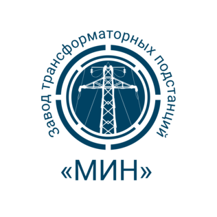 ЗТП МИН
