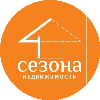 4 сезона