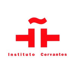 Институт Сервантеса