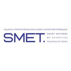 Компания СМЕТ, ТОО