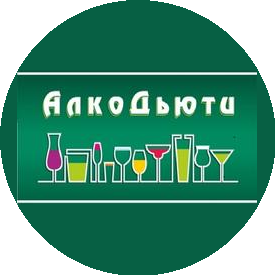 АлкоДьюти