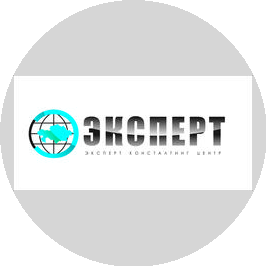 ЭкспертКонсалтингЦентр