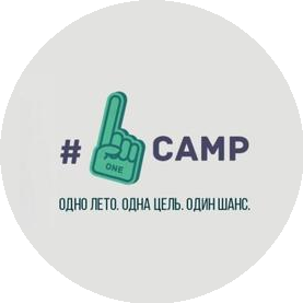 OneCamp