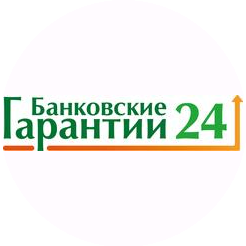 Банковские Гарантии 24-Иркутск