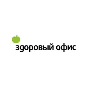 Эргопоинт
