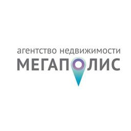 Агентство недвижимости Мегаполис