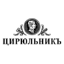 ЦирюльникЪ
