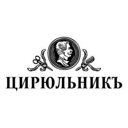 ЦирюльникЪ