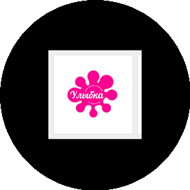 Райский сад