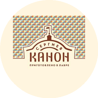 Монастырская трапеза