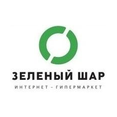 Зеленый Шар