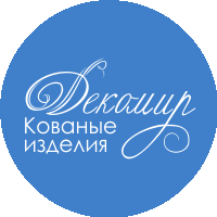 Декомир, ЧТУП