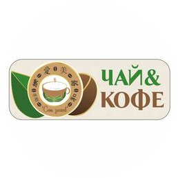 Семь знаков