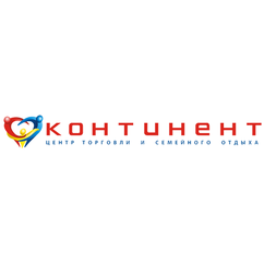 ТЦ Континент