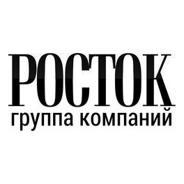 Росток