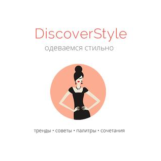Decorsando (ИП Ким О.Б.)