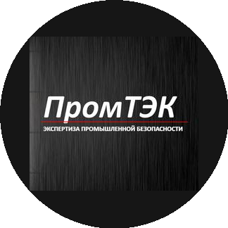 НПП ПромТЭК