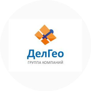 ГК ДелГео