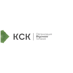 КСК Фуд Сервис