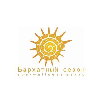 Сеть spa-wellness центров Бархатный сезон
